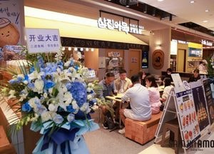 삼진식품, 中 시장 진출 본격화…상하이에 1호 매장