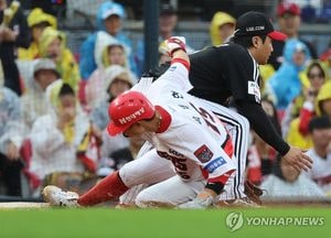 대반격 나선 LG, 끝내기 노리는 KIA…'카라스코 vs 시라카와' 선발 맞대결