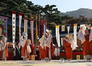 '600년 전통' 서울 진관사 국행수륙재 24∼25일 봉행
