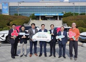 삼성전자 DS부문 임직원, 평택시 복지시설에 친환경 차량 3대 기증