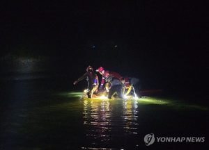 수산물 채취 해루질 사고로 연평균 17명 사망