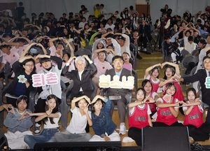 광주시 퇴촌청소년문화의집, 개관 4주년 청소년 한마당 ‘퇴툰(TOON)’
