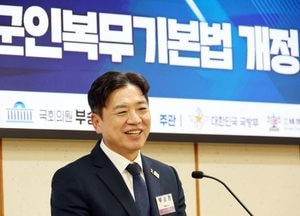 與 부승찬 "소방이 재정 쭉쭉 빨아먹어"... 秋 '재정 빨대' 옹호 
