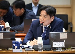 김민석 "소방 재정 쭉쭉" 부승찬에 경고…윤리심판원 조사