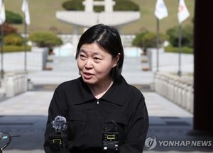 중수청, 임은정 광주청장 업무용 PC 포렌식…감찰 본격화