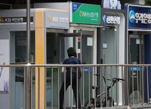 금융권서 '잠자는 계좌' 3.4억개 넘어…14조원 규모