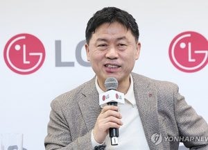LG전자 류재철 CEO "AI 데이터센터 핵심 경쟁력은 냉각 기술"