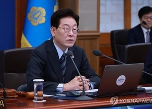 李, 국무회의 나온 중수청장에 "존재 의미 증명하라"