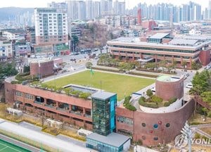 광명시, 학온역 공사로 생긴 지하수 활용 친환경 공원 조성