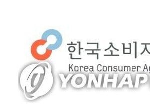 소비자원 "매운맛 냉동 야식, 콜레스테롤·나트륨 과잉 섭취 우려"
