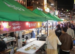 용인시 '별빛마당 야시장·김량장 페스티벌'에 17만명 발길