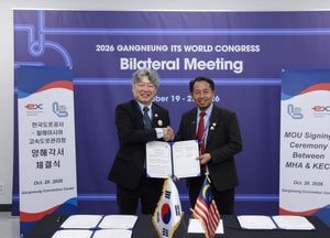 도공, 말레이 고속도로청과 '스마트 고속도로' 업무협약