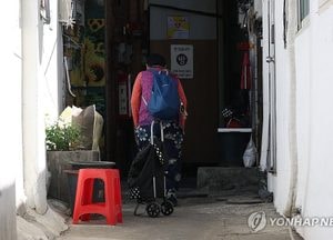 서울 동자동 쪽방촌 공공주택지구 지정…국토부, 2150가구 공급
