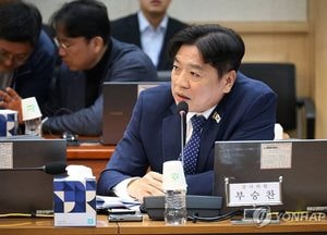 부승찬, '소방재정 쭉쭉' 사과…"존중 다하지 못해 반성"