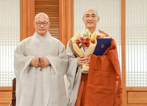 조계종, 서울 봉은사 주지에 석산스님 임명