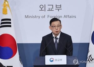 정부, 우크라 공관원 일부 철수 결정…"전향적조치 없다고 판단"