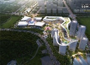 인천경제청, 청라 영상문화단지 조성 본격 추진한다