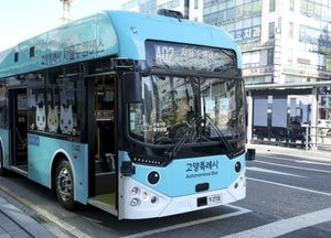 자율주행 버스, 고양서 정식 운행 서비스 개시