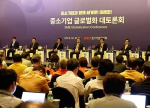 '중소기업 리더스포럼' 개막…'中企와 AI 3대 강국' 모색