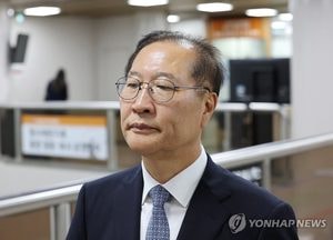 '내란 혐의' 박성재 오늘 2심 선고…1심은 징역 25년
