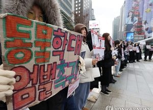 견주, "반려견 맡겼더니 10여차례 내동댕이" 지인 고소