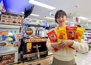 호빵의 계절이 돌아왔다…GS25, '호빵맨' 매출 증가