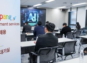 쿠팡CFS, 전문대졸 정규직 첫 공채…내달 8일 접수 마감