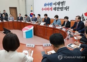 국힘, 李 '김지용 국무회의 참석' 질문에 "AI가 국정운영 대신하나"
