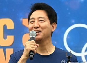 오세훈 서울시장 "AI 시대 중장년 새 일자리 발굴하라"