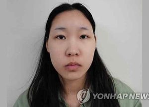 '강북 모텔 연쇄살인' 김소영, 2심서도 살인 고의 부인