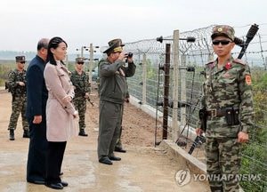 김여정, MDL 인근 시찰...北 "적 도발땐 즉시 반격"