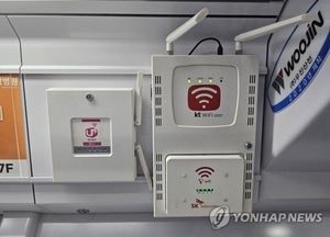 인천지하철 와이파이 빨라졌다…LTE에서 5G로 고도화
