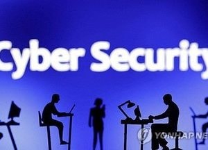 세계 웹사이트 70% 사용 'PHP' 결함에 해킹 비상...각국 '보안 업데이트' 권고