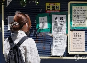 지난달 서울 원룸 월세 71만원…8월보다 5.2% 상승