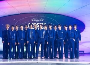 신인 보이그룹 'A2O 소울', 내달 9일 첫 앨범 '슈퍼스타' 발표