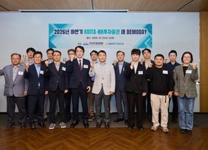 NH투자증권, 산기협과 '2026년 하반기 IR 데모데이' 개최