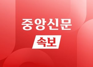 [속보] 영풍·MBK, 고려아연 상대 주주대표소송 1심 패소