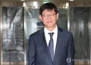 법사위, 특별감찰관 청문보고서 채택…'10년 공백 해소'