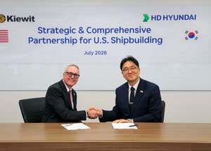 HD현대, 美 건설사와 합작법인 설립 논의…선박 블록 야드 구축