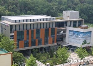 경기선관위, '회계 부정' 의혹 민주당 경기도당 전·현직 6명 고발