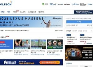 신한투자증권 "골프존 목표가 하향…실적 감소 속 배당 주목"
