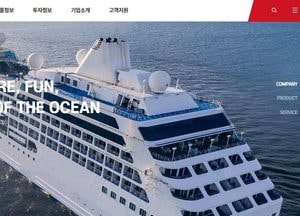하우자산운용, 삼영이엔씨 주식 584만주 신규 취득