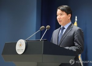 정부, '남북 MDL 상호확인·군통신선 복원' 군사회담 北에 제의