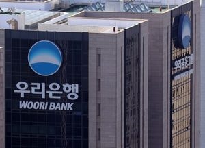 한국투자증권 "우리금융, 대기업 대출 전략 유효…목표가 유지"