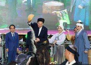 오산 독산성문화제 24~25일 고인돌공원서 다채롭게 열렸다