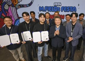 현대모비스, 발명의 날 개최…올해 아이디어 650건 제안