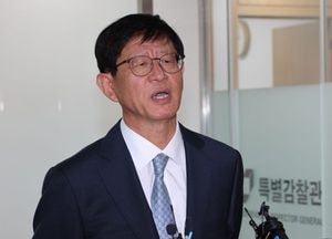특별감찰관 “대통령 측근이라도 법에 감찰 대상 아니면 참고인”