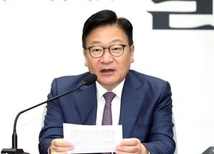 정점식 "與, 曺탄핵안 발의...기각 시 지도부 총사퇴해야"