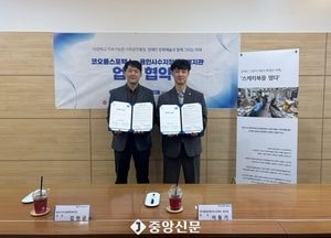 용인시, 보정미르휴먼센터에 장애인 작가 그림 전시