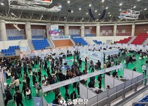 광주시 채용박람회에 구직자 650여 명 방문…17명 현장 채용 